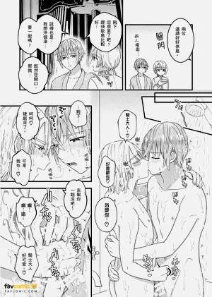 第190頁圖