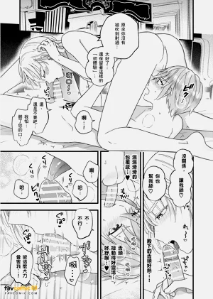 第192頁圖