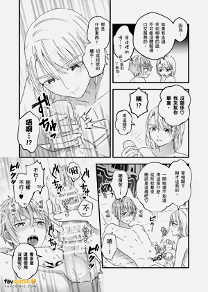 第194頁圖