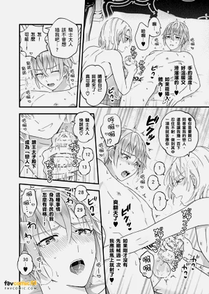 第195頁圖