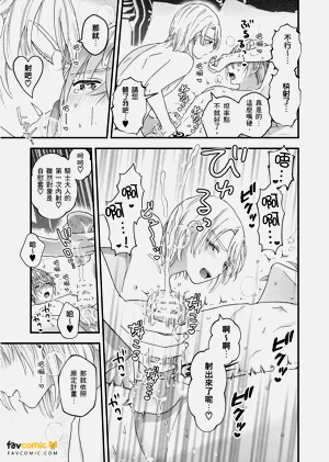 第196頁圖