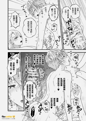 第201頁圖