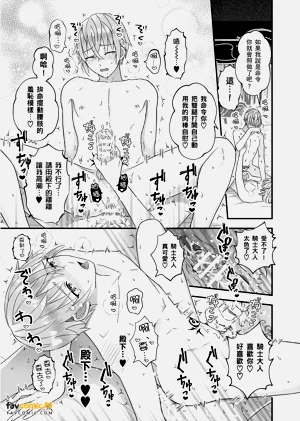 第202頁圖