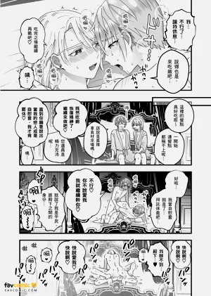 第204頁圖