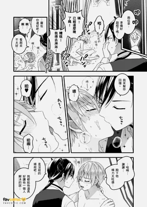 第205頁圖