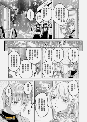 第208頁圖
