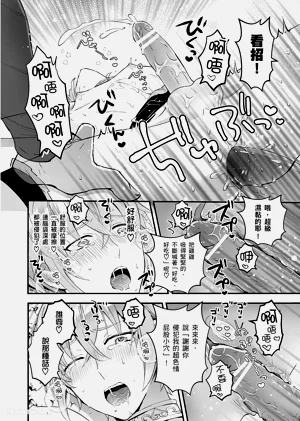 第21頁圖