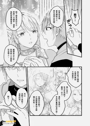 第210頁圖