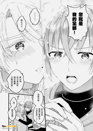 第211頁圖