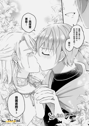 第212頁圖