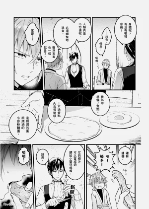 第31頁圖