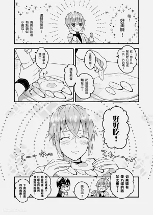 第32頁圖