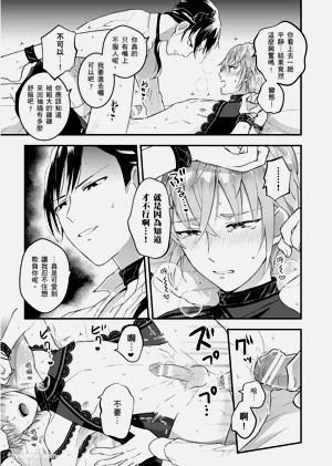 第39頁圖