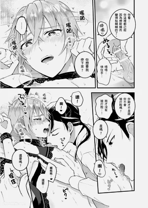 第41頁圖