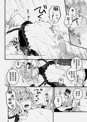 第42頁圖