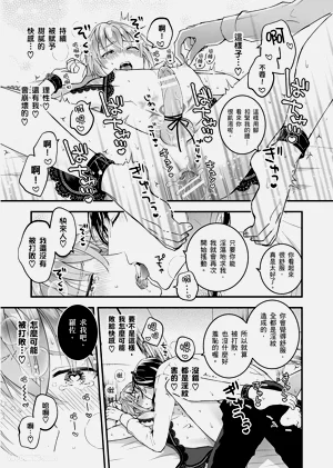 第45頁圖