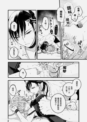 第48頁圖