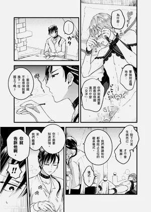 第49頁圖