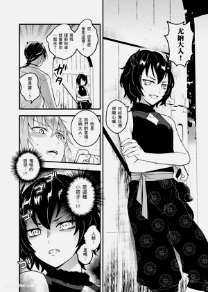 第50頁圖