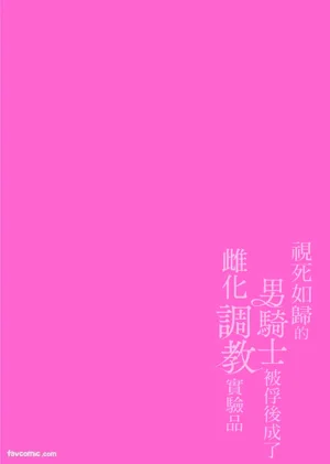 第52頁圖