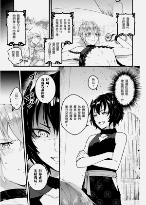 第53頁圖
