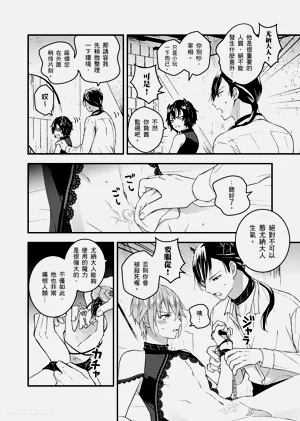 第54頁圖