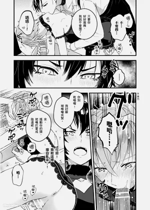 第59頁圖