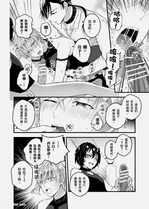 第60頁圖