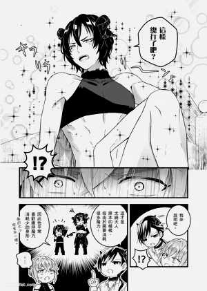 第61頁圖