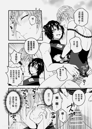 第62頁圖