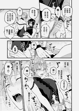 第63頁圖