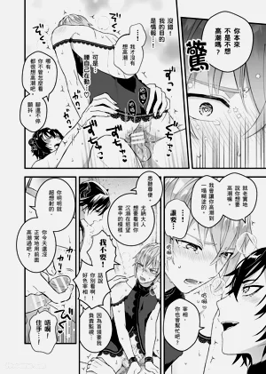 第64頁圖