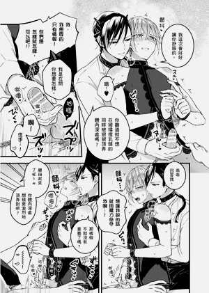 第65頁圖