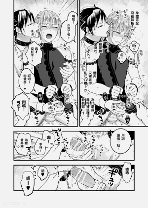 第66頁圖