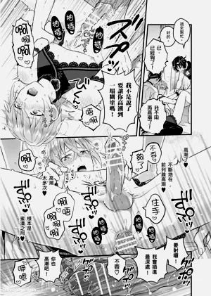 第71頁圖