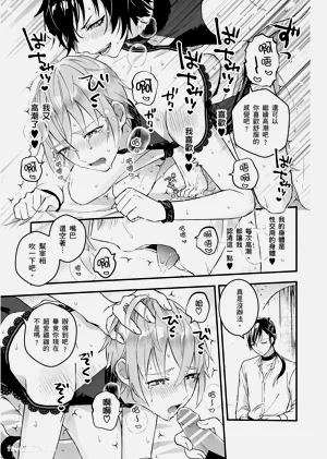 第73頁圖