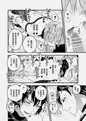 第74頁圖