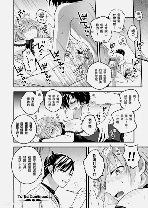 第76頁圖