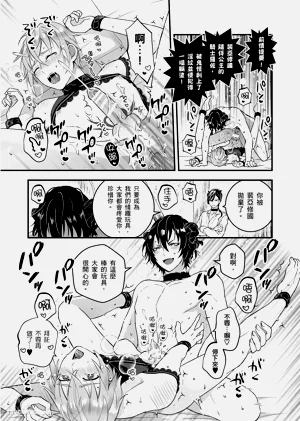 第79頁圖