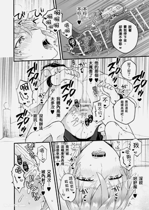 第80頁圖