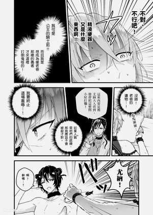 第82頁圖
