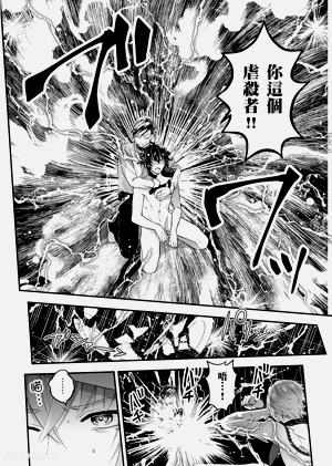 第84頁圖