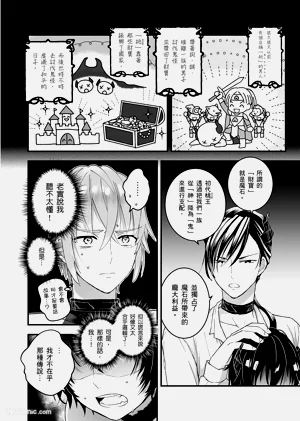 第90頁圖