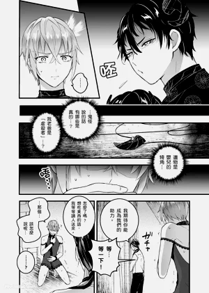第92頁圖