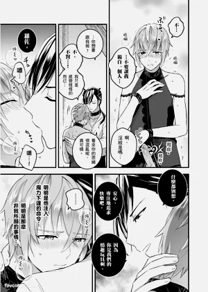第93頁圖