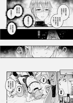 第94頁圖