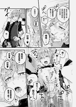第95頁圖