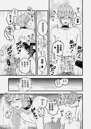 第97頁圖
