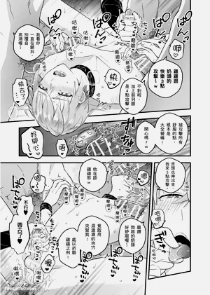 第99頁圖