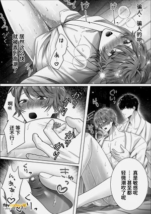 第17页图